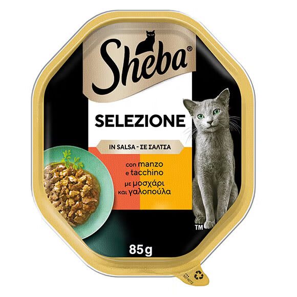 Sheba Selezione in Salsa 85g Manzo e Tacchino