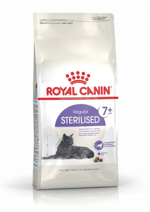Royal Canin Sterilised 7+ 1,5 kg – Crocchette per Gatti Sterilizzati Adulti da 7 a 12 Anni