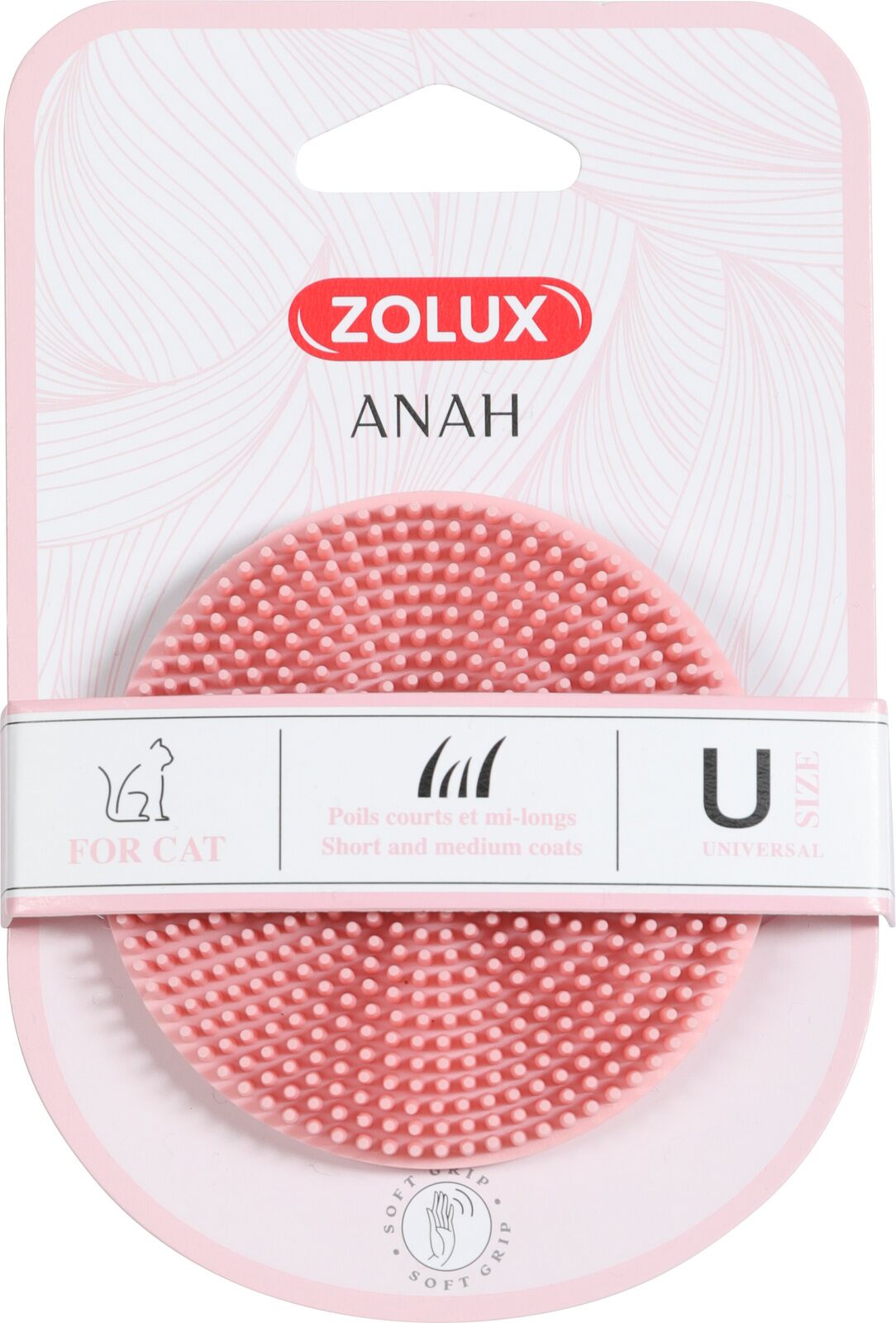 Zolux - ANAH - Spazzola Pneumatica
