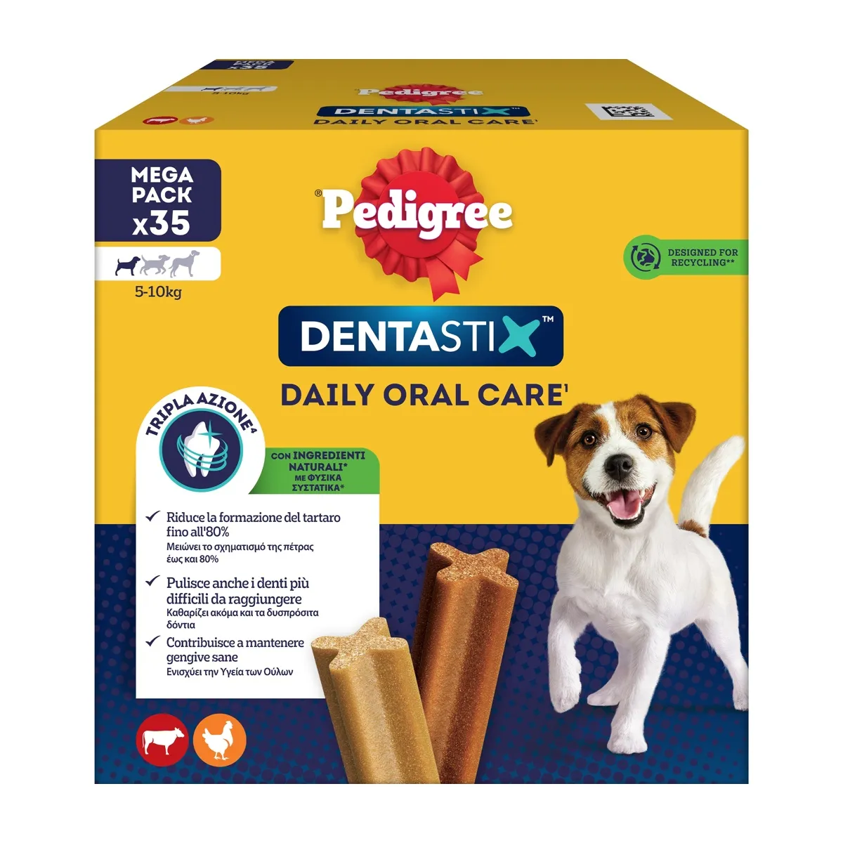 Pedigree Dentastix Multipack Small 35pcs (550g)