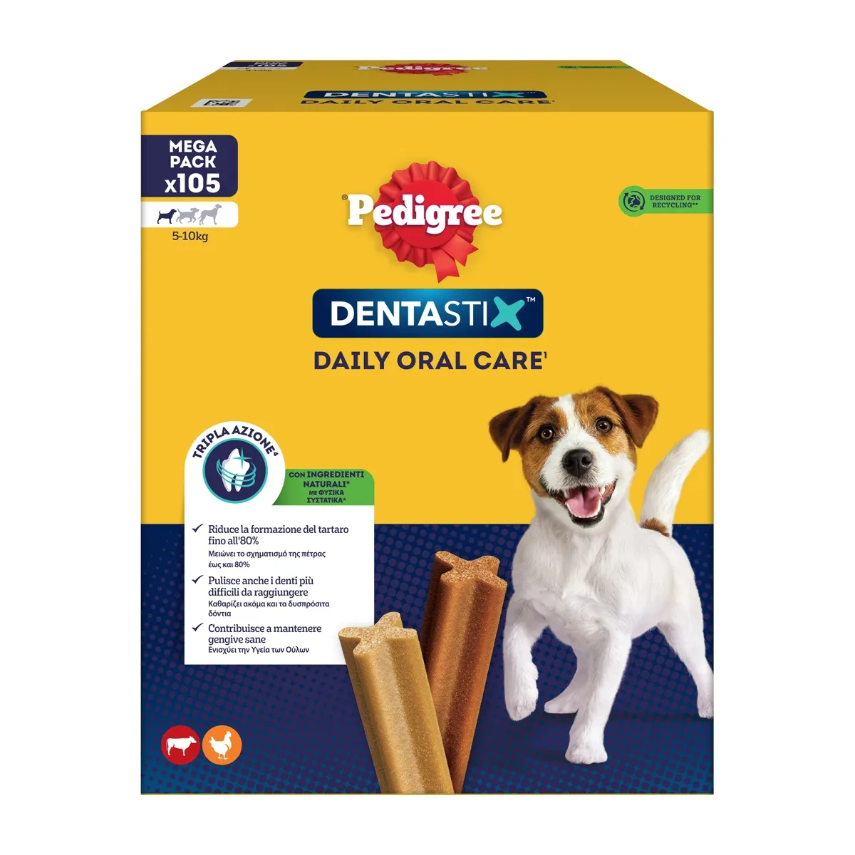 Pedigree Dentastix Multipack Small 105pcs (1,65kg)