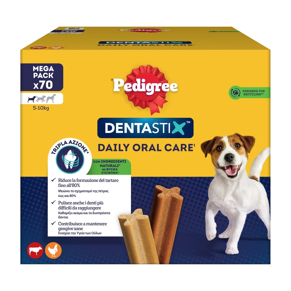 Pedigree Dentastix Multipack Small 70pcs (1,10kg)