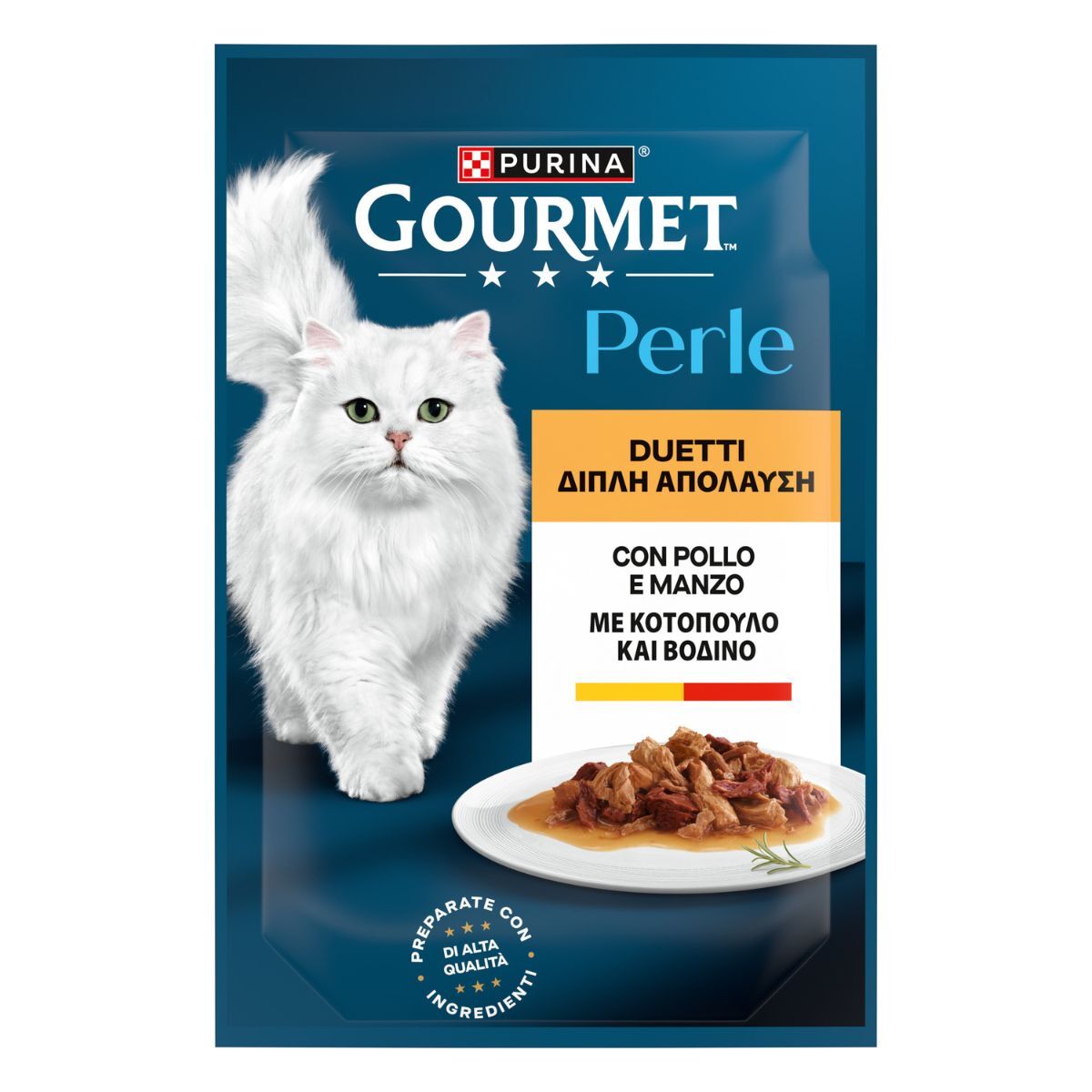 Gourmet Perle Bustine 85g Duetti di Carne con Manzo e Pollo