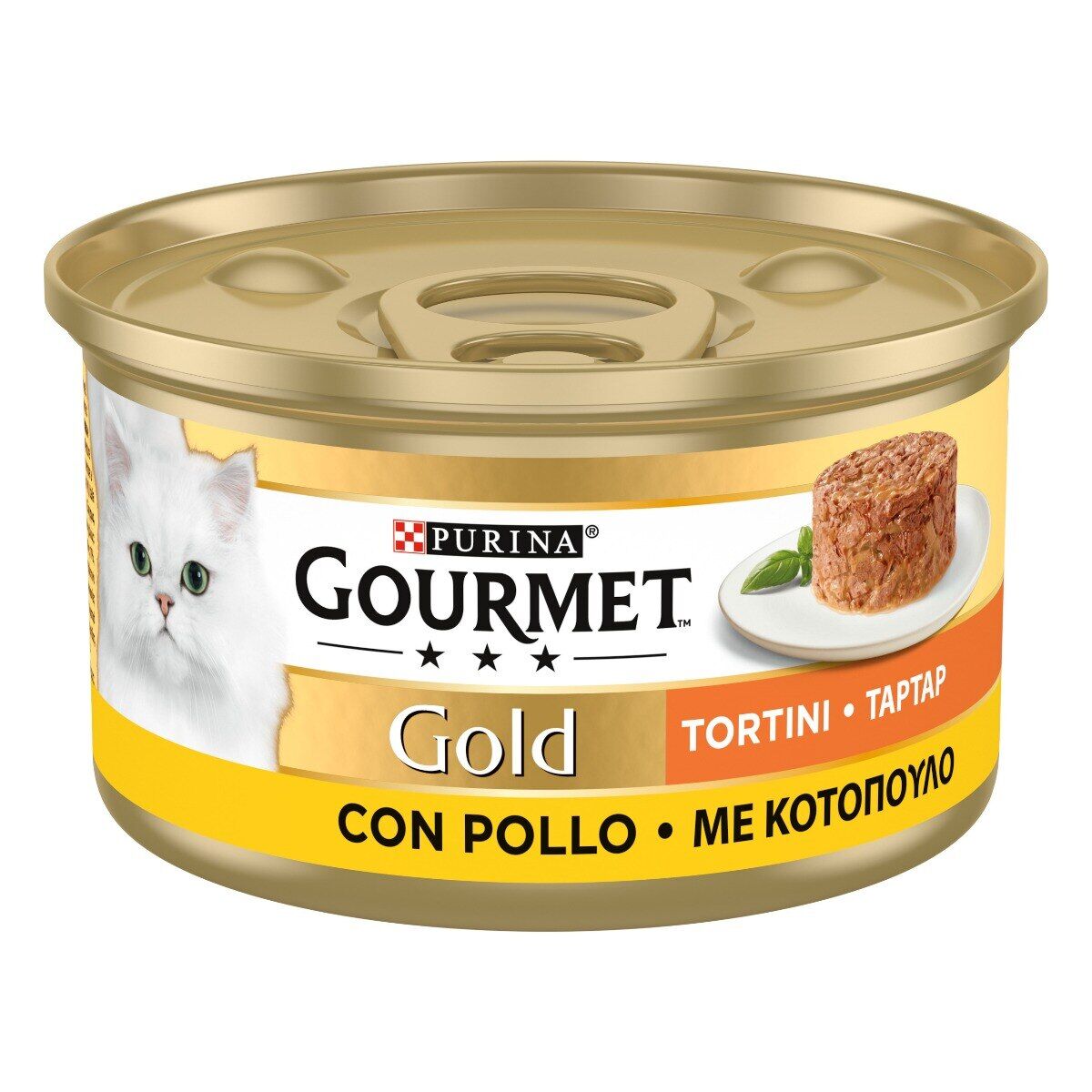Gourmet Gold Tortini Pollo 85g