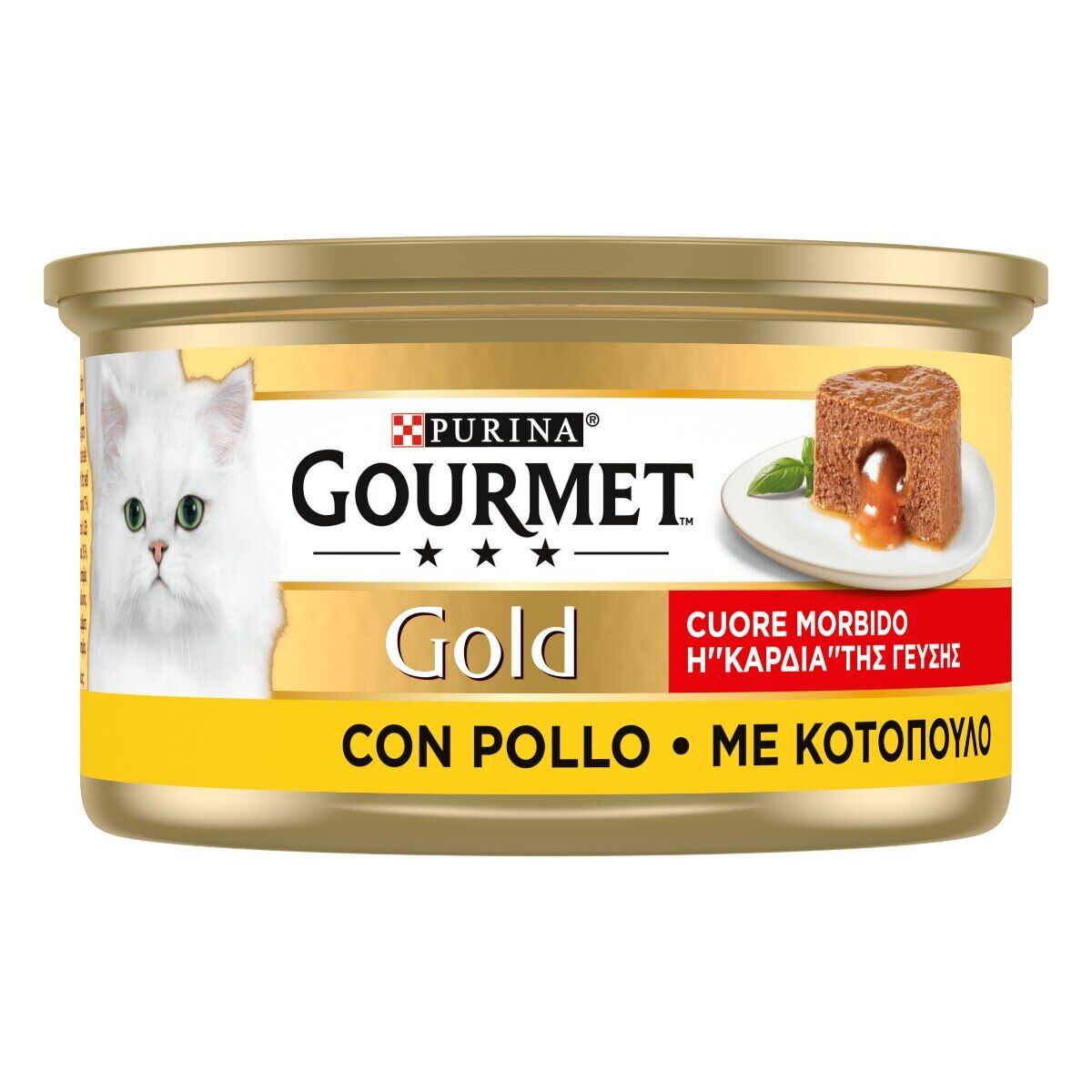 Gourmet Gold Cuore Morbido Pollo 85g