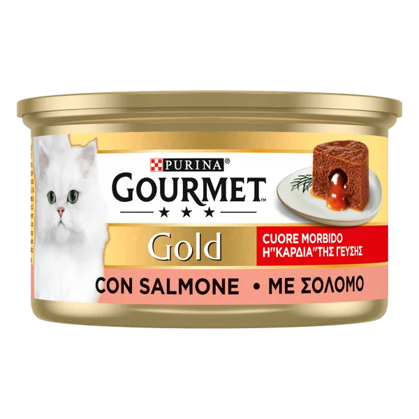 Gourmet Gold Cuore Morbido Salmone