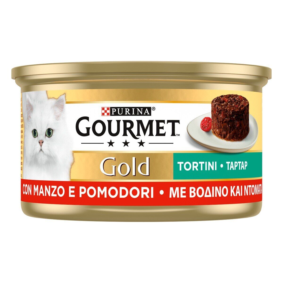 Gourmet Gold Tortini Manzo e Pomodori 85g
