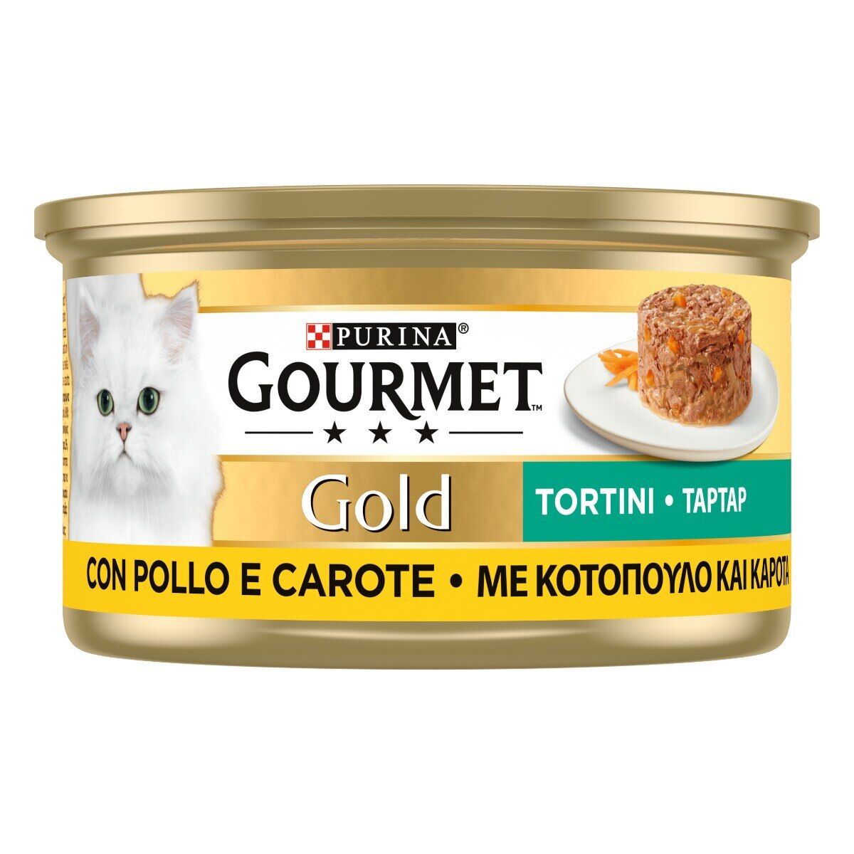 Gourmet Gold Tortini Pollo e Carote 85g