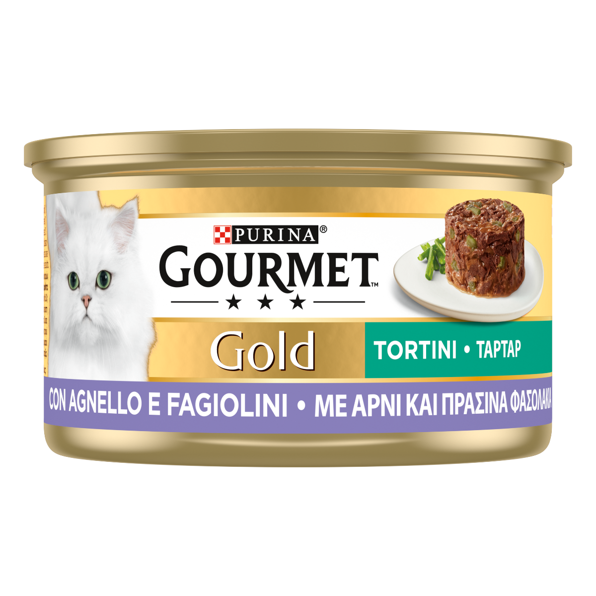 Gourmet Gold Tortini Agnello e Fagiolini 85g