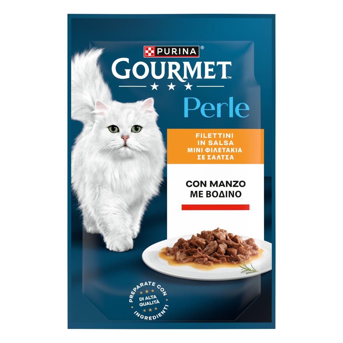 Gourmet Perle Bustine 85g Filetti in Salsa con Manzo