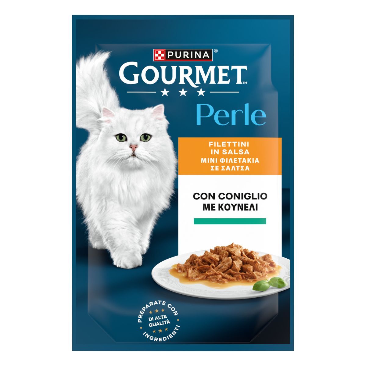 Gourmet Perle Bustine 85g Filetti in Salsa con Coniglio