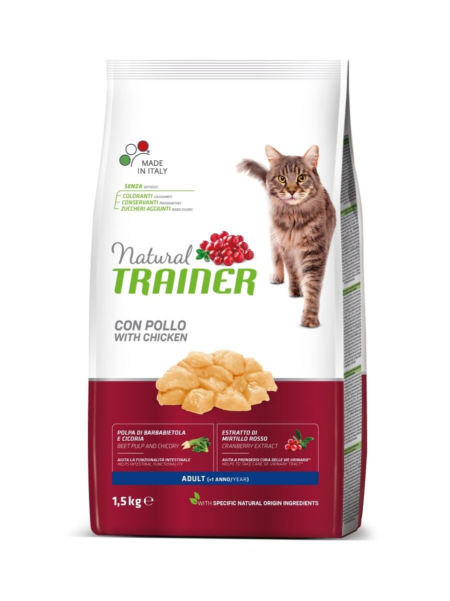 Natural Trainer Hairball Pollo 300g