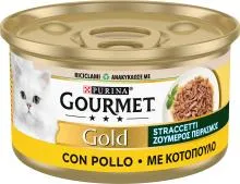 Gourmet Gold Straccetti 85gr