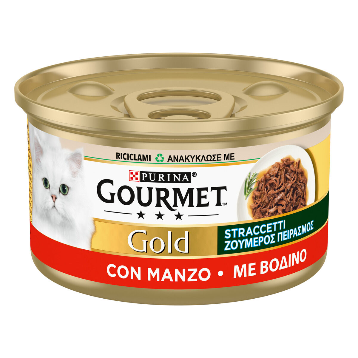 Gourmet Gold Straccetti 85gr Manzo
