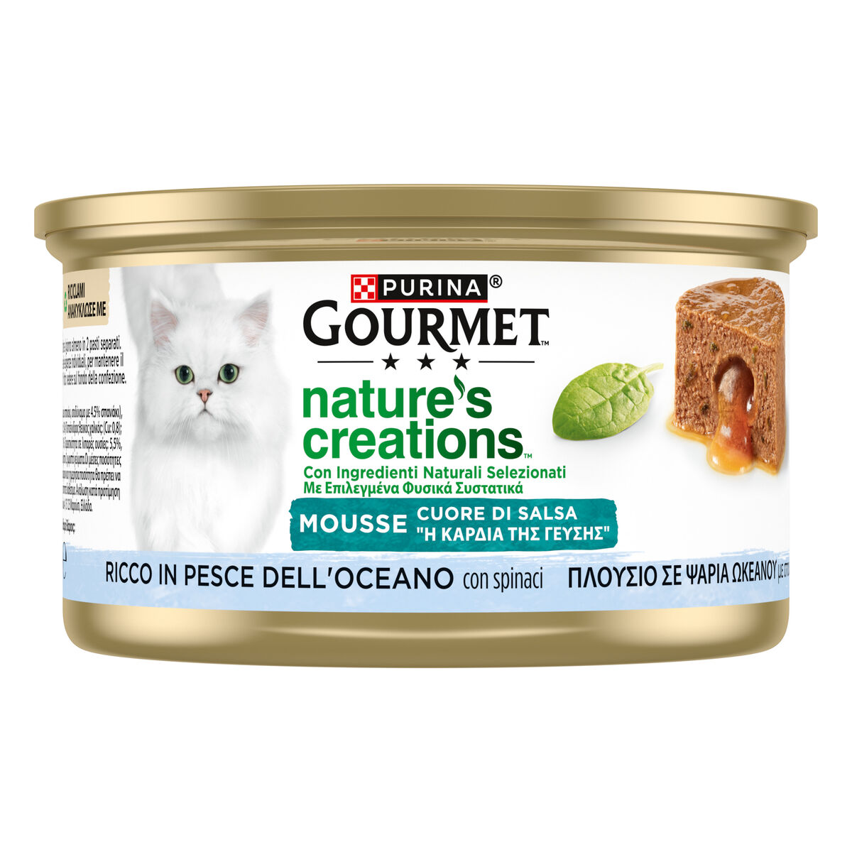 Gourmet Nature's Creations 85g Mousse Pesce dell'Oceano e Spinaci