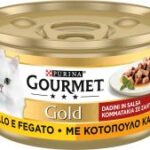 Gourmet Gold Dadini in Salsa 85gr - Fegato e Pollo