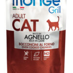 Monge Grill Bocconcini In Jelly 85g - Adult Ricco in Agnello