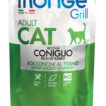 Monge Grill Bocconcini In Jelly 85g - Adult Ricco in Coniglio
