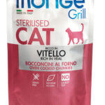 Monge Grill Bocconcini In Jelly 85g - Sterilised Ricco in Vitello