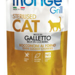 Monge Grill Bocconcini In Jelly 85g - Sterilised Ricco in Galletto