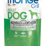 Monge Grill Bocconcini cotti al Forno 100g - Agnello con Ortaggi – Adult