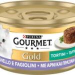 Gourmet Gold Tortini 85gr - Agnello e Fagiolini