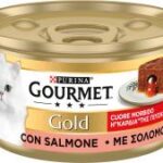Gourmet Gold Cuore Morbido 85gr - Salmone