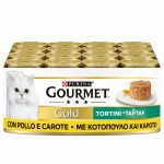 Gourmet Gold Tortini Pollo e Carote - 24x85g
