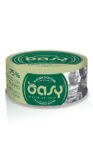 Oasy more love pollo con tonno lattina 70g