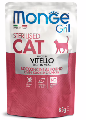 Monge grill bustine sterilizzato vitello 85g