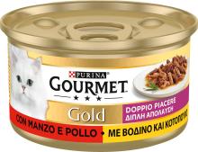 Gourmet Gold Doppio Piacere 85gr