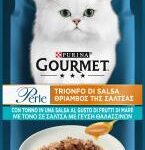 Gourmet Perle Bustine 85g - Trionfo di Salsa con Tonno