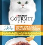 Gourmet Perle Bustine 85g - Trionfo di Salsa con Pollo