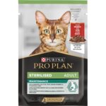 Purina ProPlan Sterilised Adult Bustine in Salsa 85g - Manzo