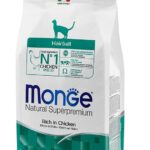Monge Natural Superpremium Hairball Ricco in Pollo - 400g