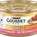 Gourmet Gold Dadini in Salsa 85gr - Trota alla Marinara