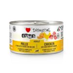 Disugual Cubes Small Dog 150 g - Pollo, prosciutto crudo e melone