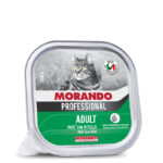 Morando Professional Patè Vaschetta 100g - Vitello