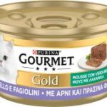 Gourmet Gold Mousse 85gr - Agnello e Fagiolini