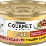 Gourmet Gold Dadini in Salsa 85gr - Salmone e Pollo
