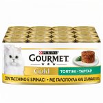 Gourmet Gold Tortini Tacchino e Spinaci - 24x85g