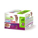 Natural Trainer Multipack Sterilised 12x85g - Tonno e manzo