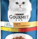 Gourmet Perle Bustine 85g - Duetti di Carne con Manzo e Pollo