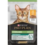 Purina ProPlan Sterilised Adult Bustine in Salsa 85g - Pollo