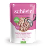Schesir Complete Nutrition in Gelatina 85g - Tonnetto con pollo e prosciutto