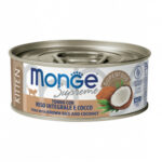 Monge Supreme Lattina 80g - Kitten Tonno con Riso e Cocco