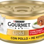 Gourmet Gold Cuore Morbido 85gr - Pollo