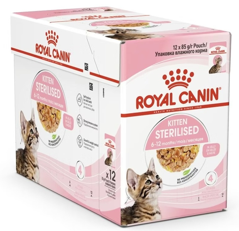 Royal Canin Blister Kitten Sterilised 12x85g