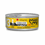 Mini-Me Cubes 85g - Pollo e Bresaola-Sterilised