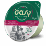 Oasy More Love Cup 70g - Pollo con Manzo e Spinaci